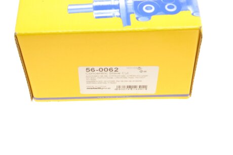 Комплект зчеплення в зборі metelli 560062