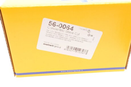 Комплект зчеплення в зборі metelli 560064