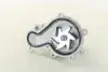 Насос водяной CHRYSLER NEON 2.0 metelli 24-0688