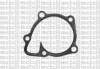 Насос водяной CITROEN C 2.4- MITSUBISHI OUTLANDER II 2.4 PEUGEOT 4007 2.4 08- metelli 24-1082