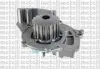 Насос водяной PSA 2.2HDI 00- metelli 24-0861