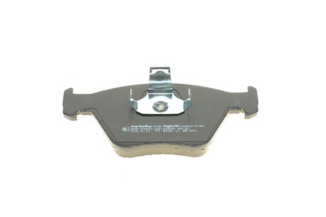 Передние тормозные колодки metelli 2202070