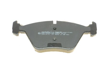 Передние тормозные колодки metelli 2202070