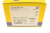 Передние тормозные колодки metelli 22-0207-0