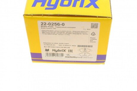 Передние тормозные колодки metelli 2202560