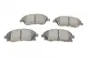 Передние тормозные колодки metelli 2203400
