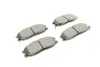 Передние тормозные колодки metelli 22-0364-0