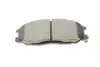 Передние тормозные колодки metelli 22-0364-0
