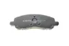 Передние тормозные колодки metelli 22-0481-0