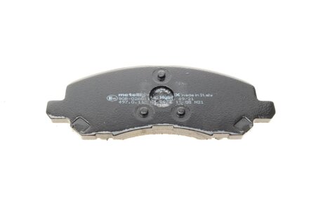 Передние тормозные колодки metelli 2204810