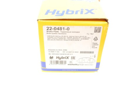 Передние тормозные колодки metelli 2204810