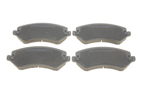 Передние тормозные колодки metelli 2205240