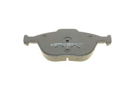 Передние тормозные колодки metelli 2205330