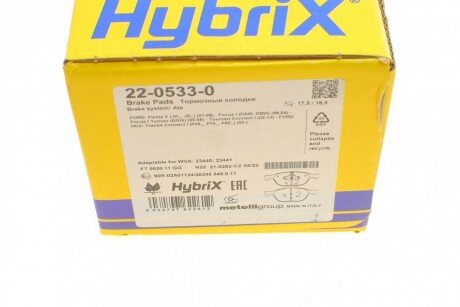 Передние тормозные колодки metelli 2205330