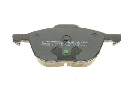 Передние тормозные колодки metelli 2205340