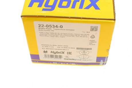 Передние тормозные колодки metelli 2205340