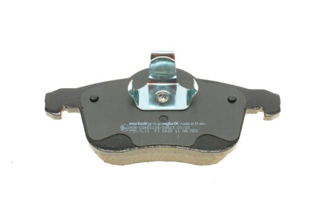 Передние тормозные колодки metelli 2205390