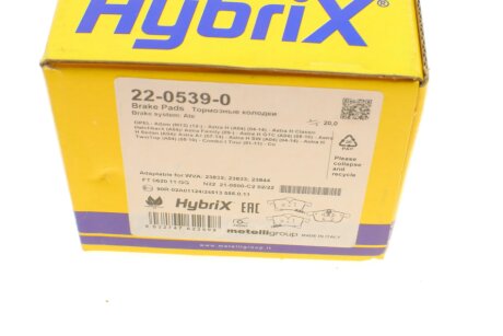 Передние тормозные колодки metelli 2205390