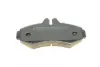Передние тормозные колодки metelli 2205730
