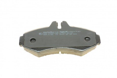 Передние тормозные колодки metelli 2205730