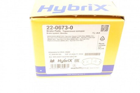 Передние тормозные колодки metelli 2206730