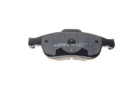 Передние тормозные колодки metelli 2208170