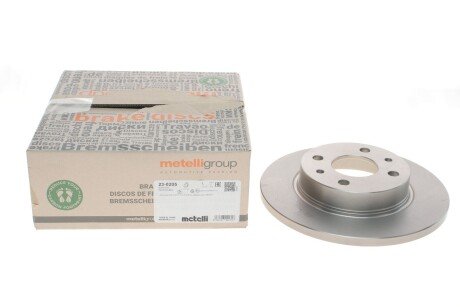 Передний тормозной диск metelli 230205