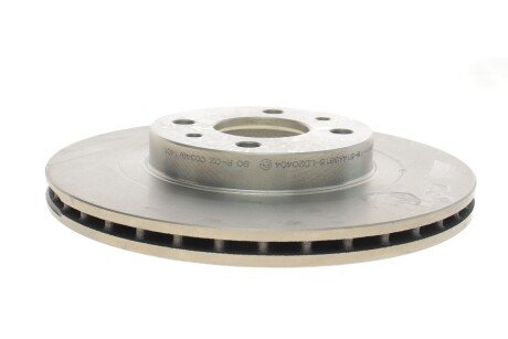 Передний тормозной диск metelli 230411