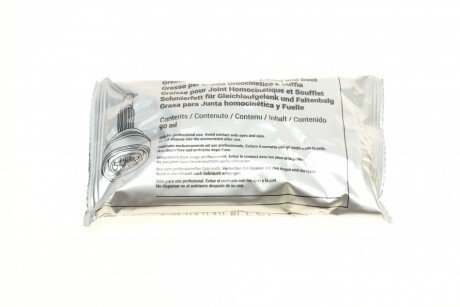 Пильник ШРУС пластиковий + змазка metelli 130457