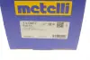 Пильник ШРУС пластиковий + змазка metelli 130457