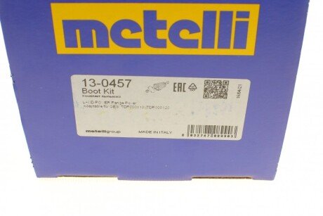 Пильник ШРУС пластиковий + змазка metelli 130457