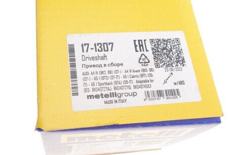 Піввісь metelli 171307