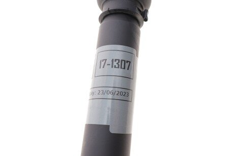 Піввісь metelli 171307