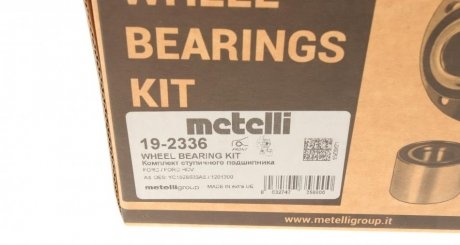 Подшипник ступицы metelli 192336