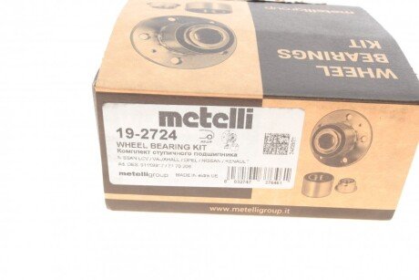 Подшипник ступицы metelli 192724