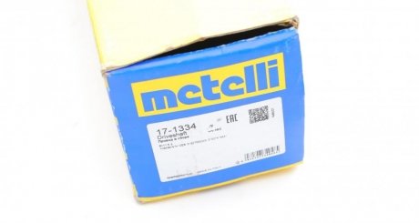 Полуось BMW metelli 171334