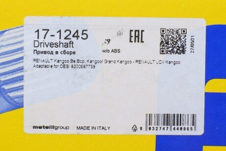 Полуось Renault metelli 171245