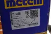 Привідний вал metelli 171396