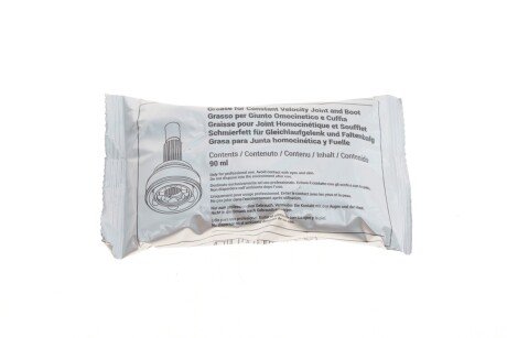 Пыльник шруса (гранаты) внутренний-наружный metelli 130009