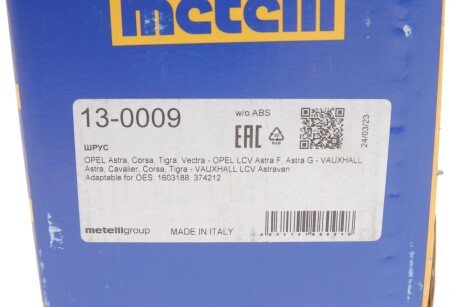 Пыльник шруса (гранаты) внутренний-наружный metelli 130009