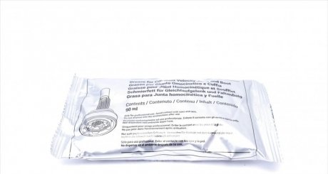 Пыльник шруса (гранаты) внутренний-наружный metelli 130010