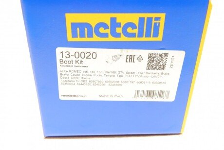 Пыльник шруса (гранаты) внутренний-наружный metelli 130020