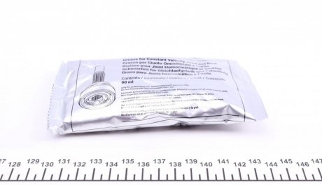 Пильовик шруса (гранати) внутрішній-зовнішній metelli 130048