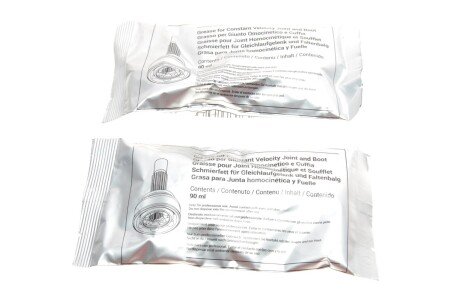 Пыльник шруса (гранаты) внутренний-наружный metelli 130101