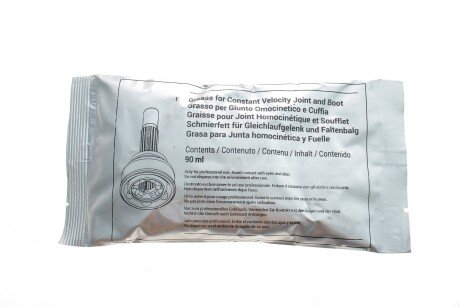 Пыльник шруса (гранаты) внутренний-наружный metelli 130102