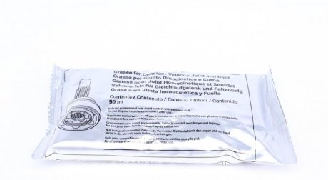 Пыльник шруса (гранаты) внутренний-наружный metelli 130109