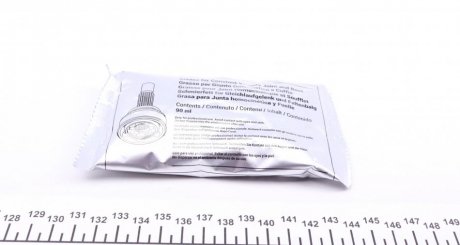 Пильовик шруса (гранати) внутрішній-зовнішній metelli 130117