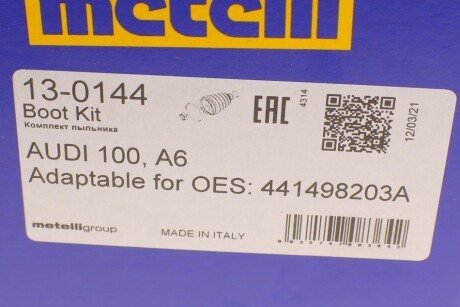 Пыльник шруса (гранаты) внутренний-наружный metelli 130144