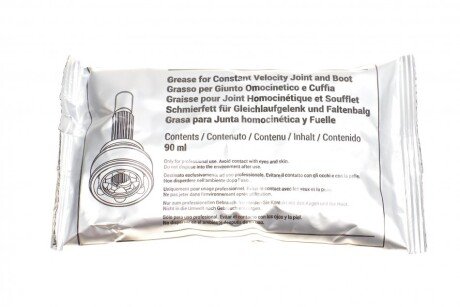 Пыльник шруса (гранаты) внутренний-наружный metelli 130144