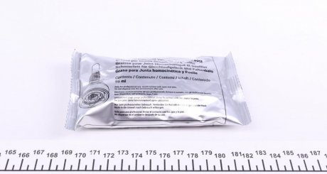 Пильовик шруса (гранати) внутрішній-зовнішній metelli 130153